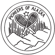 Clipart Image For Headstone Monument Club Emblem 01