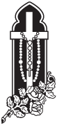 Clipart Image For Headstone Monument cross 09
