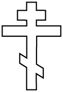 Clipart Image For Headstone Monument cross 35