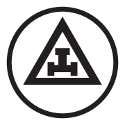 Clipart Image For Headstone Monument Symbol 09