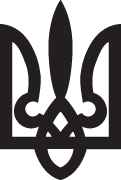 Clipart Image For Headstone Monument Symbol 11