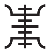 Clipart Image For Headstone Monument Symbol 12